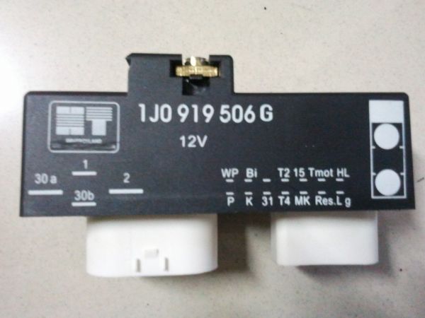 Módulo, Rele Ou Centralina Ventoinha Seat Ibiza 1j0919506g